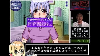 Robozou Speedrun Play 24 1650 thumbnail