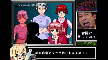 Robozou speedrun play 24 16 50