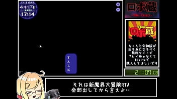 Robozou speedrun play 24 16 50