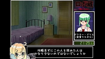 Robozou speedrun play 24 16 50