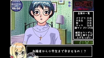 Robozou speedrun play 24 16 50