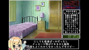 Robozou speedrun play 24 16 50