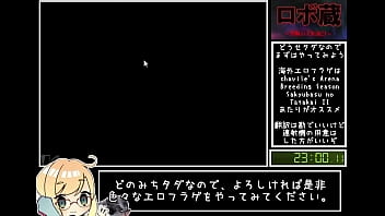 Robozou speedrun play 24 16 50