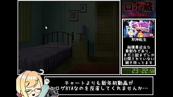 Robozou speedrun play 24 16 50