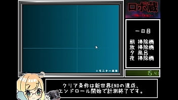 Robozou speedrun play 24 16 50