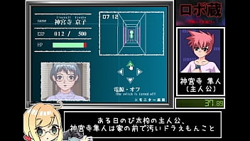 Robozou speedrun play 24 16 50