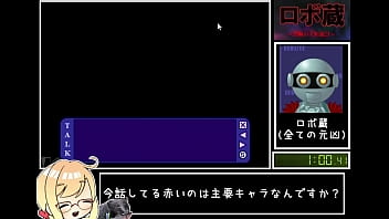 Robozou speedrun play 24 16 50