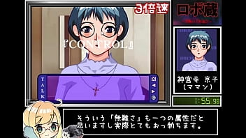 Robozou speedrun play 24 16 50