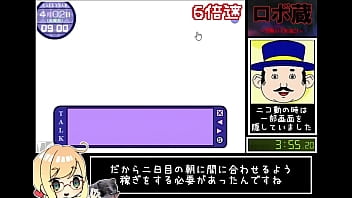 Robozou Speedrun Play 24 1650 thumbnail