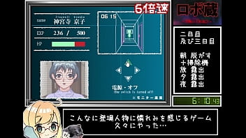 Robozou speedrun play 24 16 50