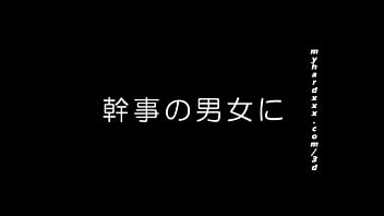 Cute hentai babe gets nailed by a big dick