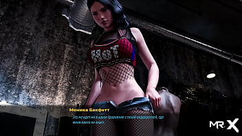 Fashionbusiness oiled up model for dancing e2 #23