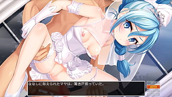 Dragon mahjong bride japanese version hentai game gallery 4