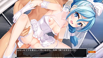 Dragon mahjong bride japanese version hentai game gallery 4
