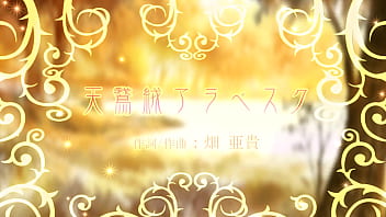 Hatsune miku desnuda mod