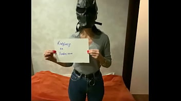 Verification video