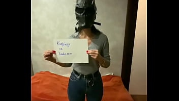 Verification video