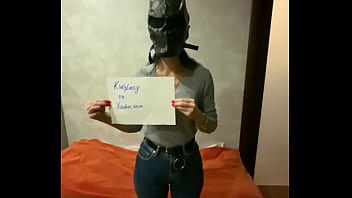 Verification video