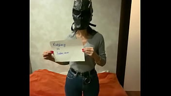 Verification video