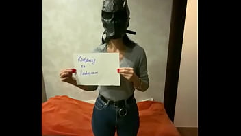 Verification video