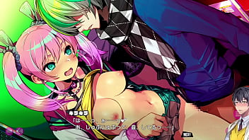 Hentai game