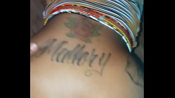 Lotus grinding that ass on me