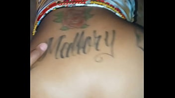 Lotus grinding that ass on me