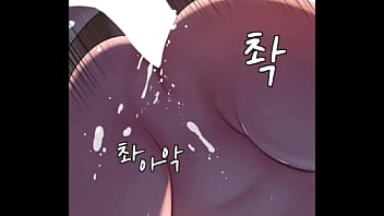 No Quiero A La H1¡ja Sino A Su M Dre Milf 42 Al 53 Capítulo Manhwa Coreano Español Color I Don't Want My Dauughtter Without Her M0ther thumbnail