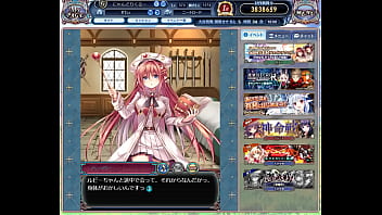 ドラプロ thumbnail