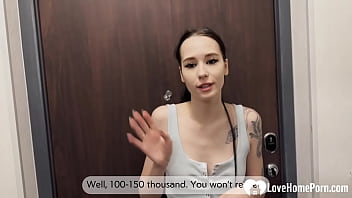 Brunette Hottie Is Hungry For My Cock thumbnail