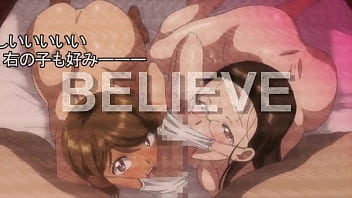 Good girl hmv subtitles