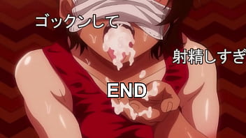 Good girl hmv subtitles