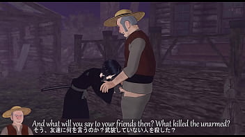 Sensual chronicles of desire