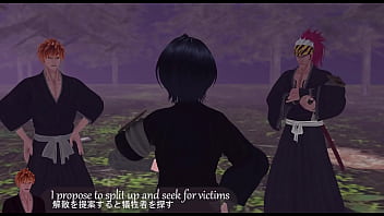 Sensual chronicles of desire