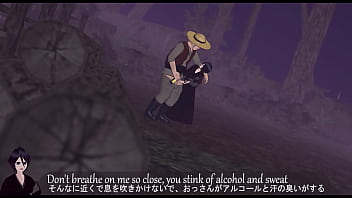 Sensual chronicles of desire