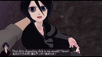 Sensual chronicles of desire