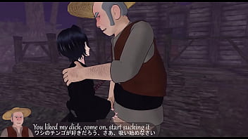 Sensual chronicles of desire