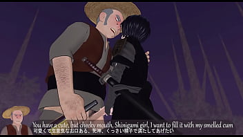 Sensual chronicles of desire