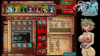 トビ姫 トビ姫