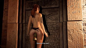 A thick mysterious totem dildo visits lara's hole 3d hentai