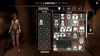 A thick mysterious totem dildo visits lara's hole 3d hentai