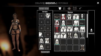 A thick mysterious totem dildo visits lara's hole 3d hentai