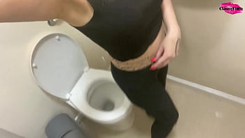 Urinating just for your pleasure