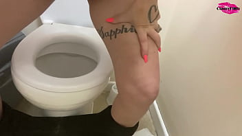 Urinating just for your pleasure