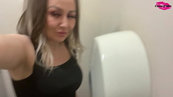 Urinating just for your pleasure