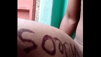 Video de vérification