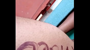 Video de vérification