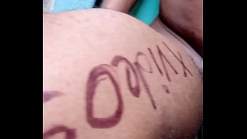 Video de vérification