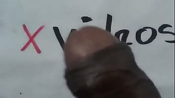 Vídeo de verificación