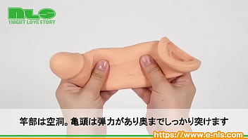 極厚サックでかさ増し！突いて突いて突きまくれ！